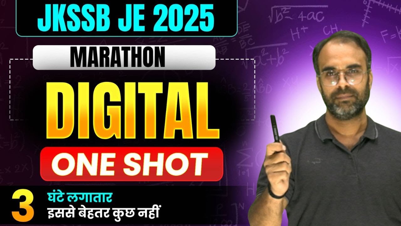 JKSSB JE 2025 | MARATHON  | ONE SHOT🔥🔥 |#rrbje #jkssbje  #sureshsir