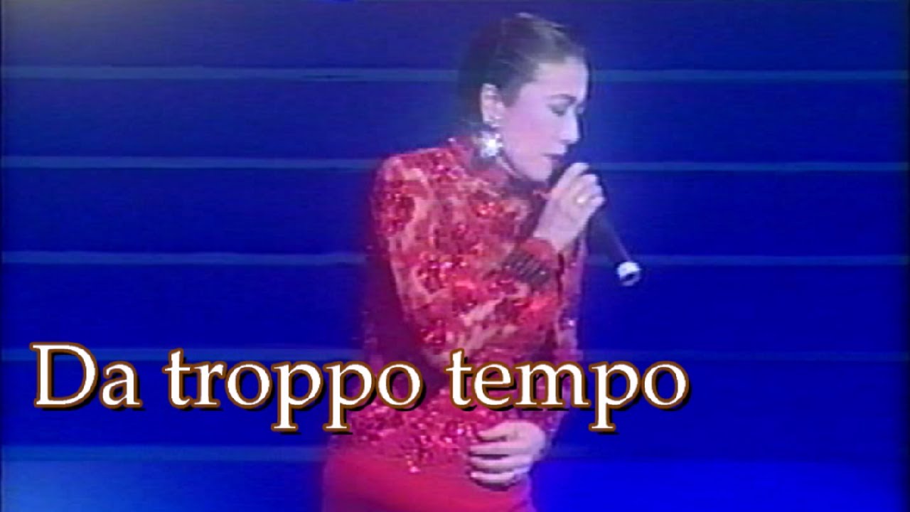 高汐巴　愛遥かに 【永遠のタカラジェンヌ】