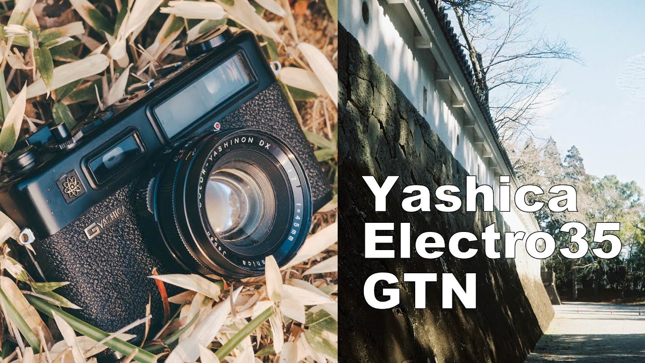 【フィルムカメラ】Yashica Electro35と歩く史跡【POV Film Photography 3】