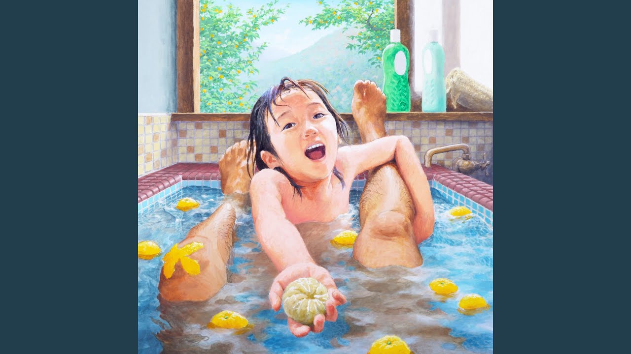 ビバナミダ