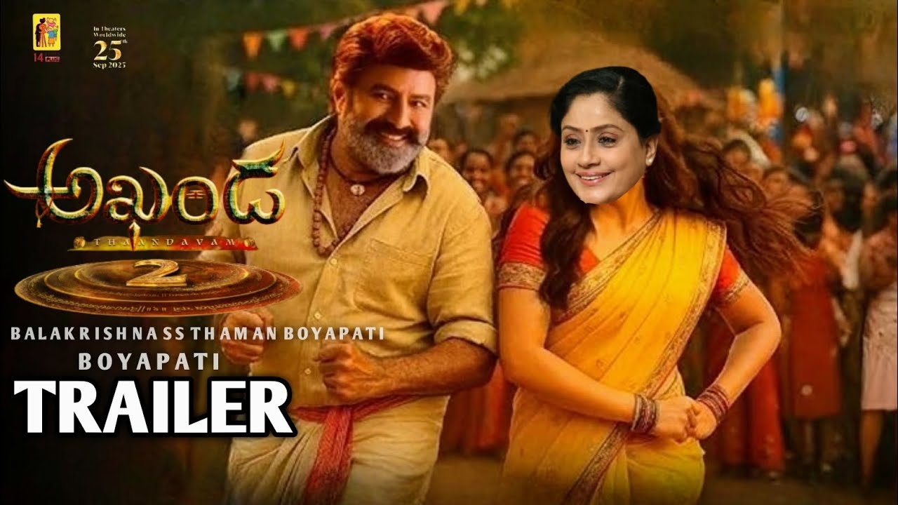 Akhanda2 Introducing Trailer release theatrical promo l Balakrishna l Boyapati @shanthi official8928