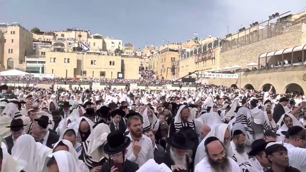 ברכת הכהנים של שחרית - הכותל המערבי - פסח ה׳תשפ״ג - 9 באפריל 2023