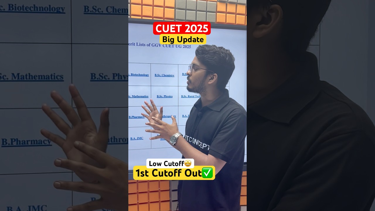 CUET 2025 1st Cutoff Out🔥| Guru ghasidas University #cuet #cuet2026 #cuetconcept #cuetexam #bhu
