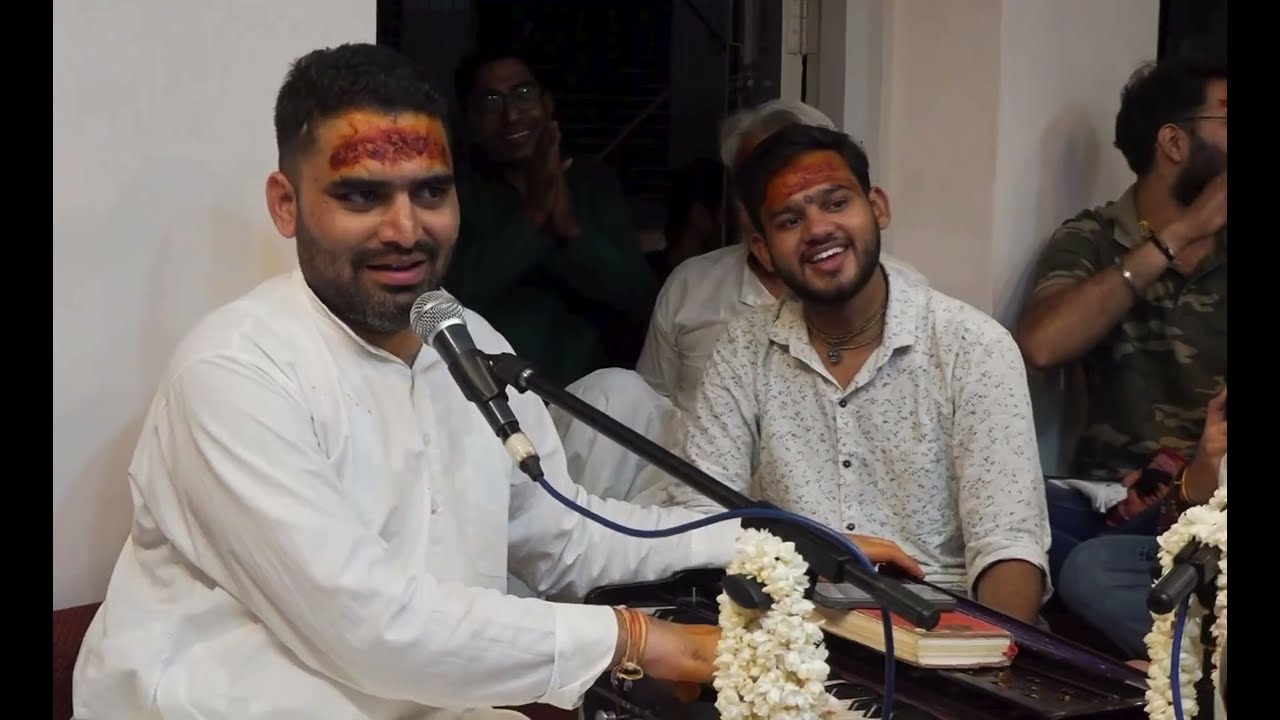 || एक दिन वो भोले भंडारी बन कर ब्रिज की नारी वृंदावन आ गए || Manish Bhaiya , मनीष भैया 