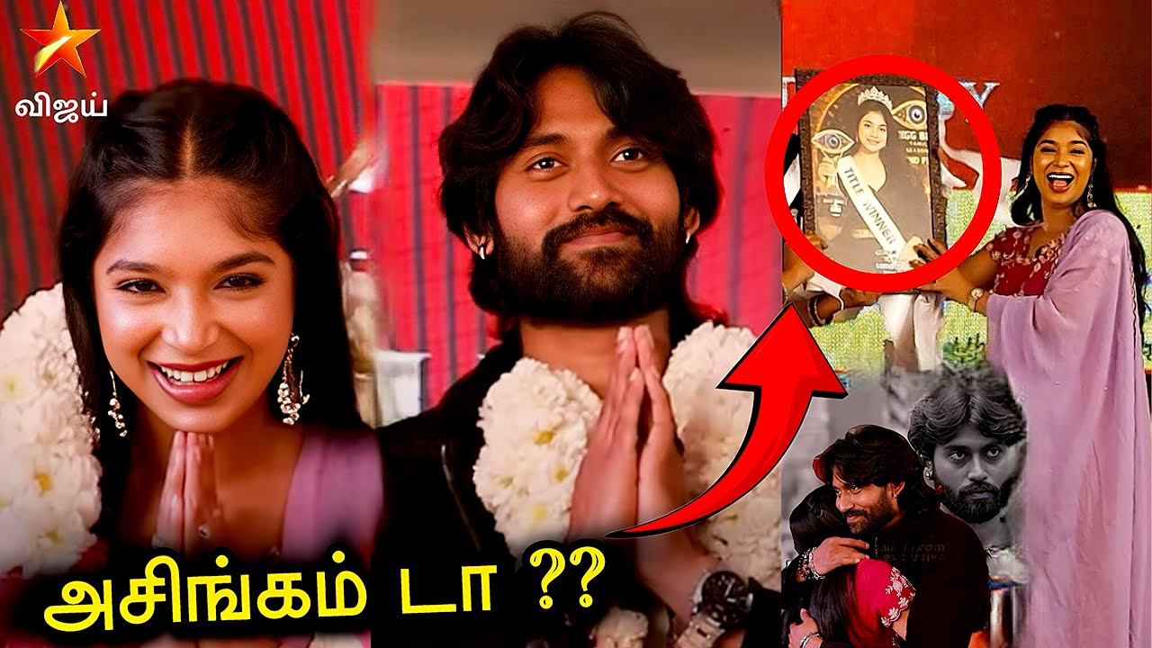 Divya 😳 Vinoth மேல் வன்மத்தில் இருக்கும் VJ Paaru 😡BB9!!