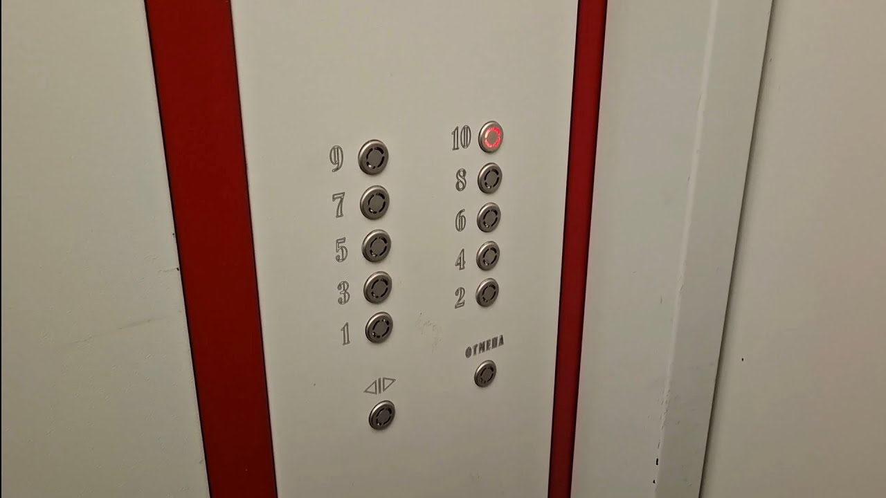 Лифт (Скансориум 2012 г.) Харьковская 65А, г. Тюмень