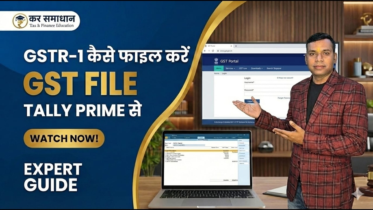 GSTR1 file direct from tally