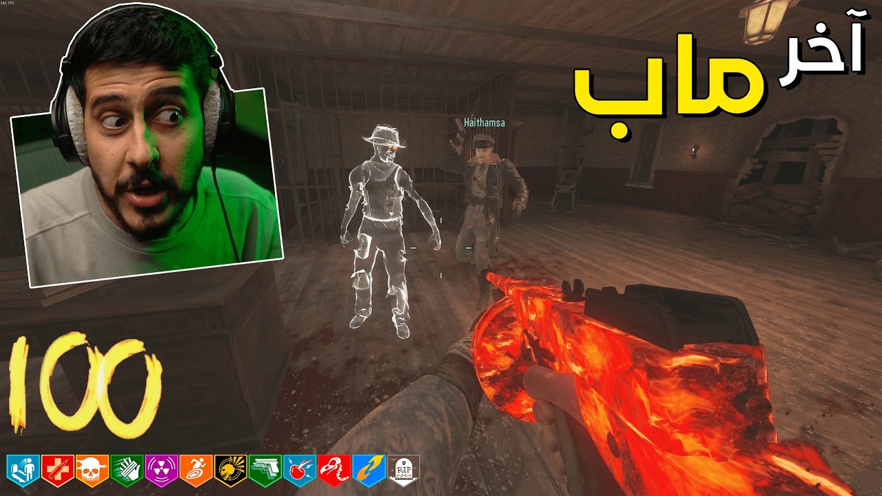 زومبي بلاك اوبس 3 : حماية الشبح في آخر ماب في رمضان 👻