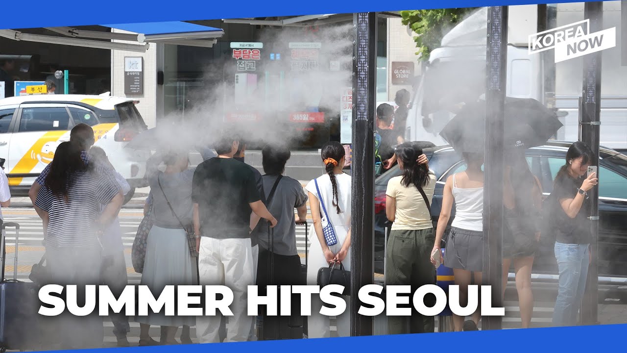 How S. Korea's coping with scorching summer heat