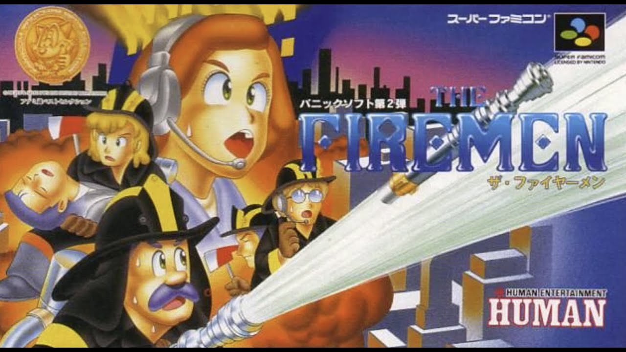 MiSTer FPGA Satellaview / Super Famicom - The Firemen ファイヤーメン