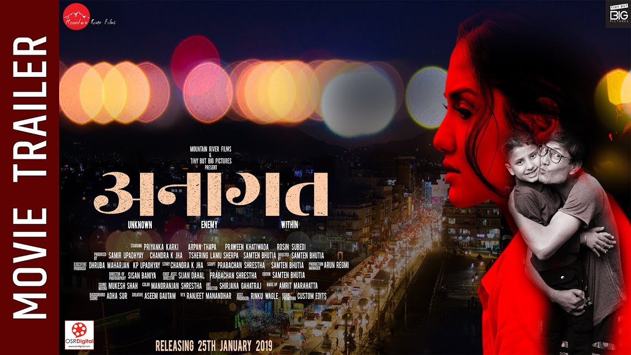 ANAAGAT - New Nepali Movie Trailer || Priyanka Karki, Arpan Thapa, Praween Khatiwada, Rosin