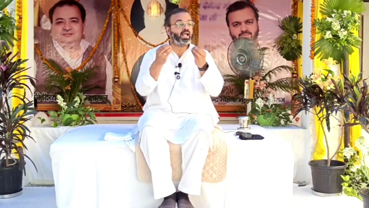 गुरु और सब कुछ आपके कंठ नहीं है sab kuchh aapke andar hai India Ji Maharaj ki