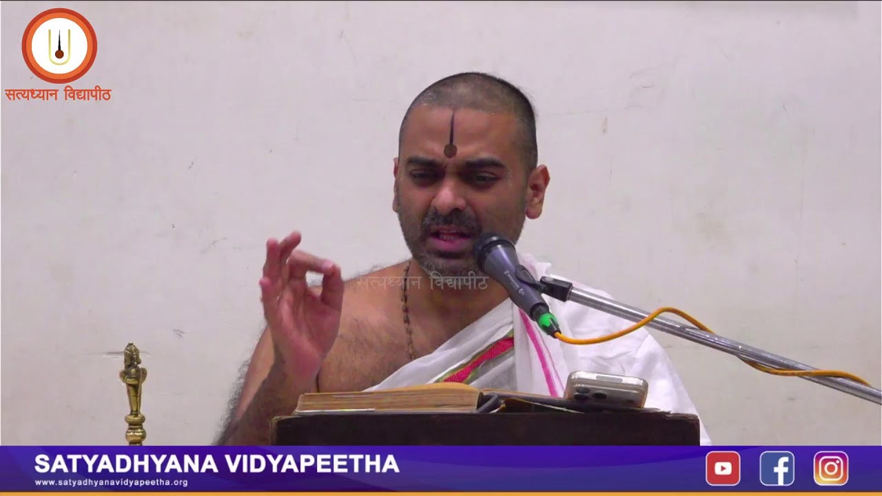 Bhagavata Pravachana | Day 6 | By Vishwaprajnyacharya Mahuli  | 11-02-2026