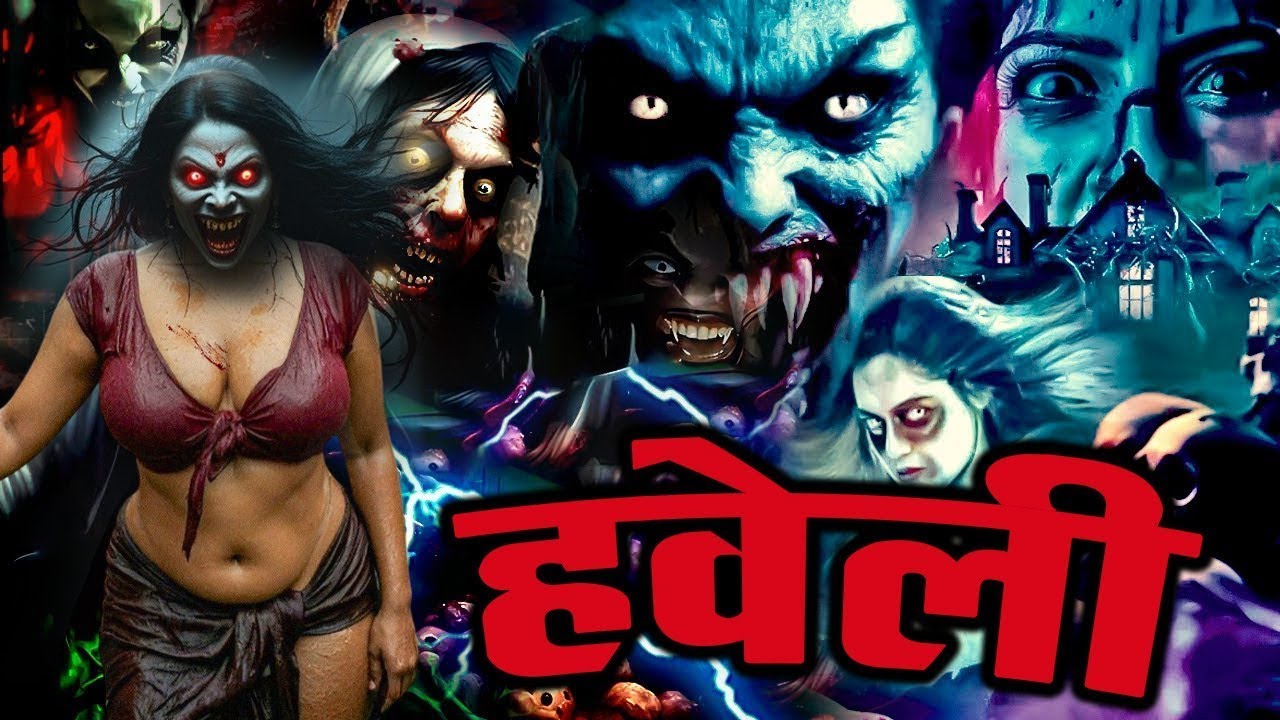 Aahat New Episode | Horror Show 2025 | Aahat New Episode 2025 | डर का असली एहसास | Aahat bangla