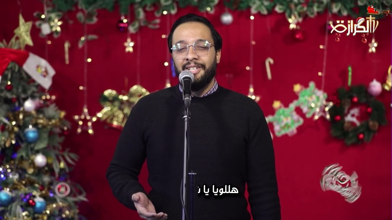 ترنيمه هللويا يا شعب الرب
