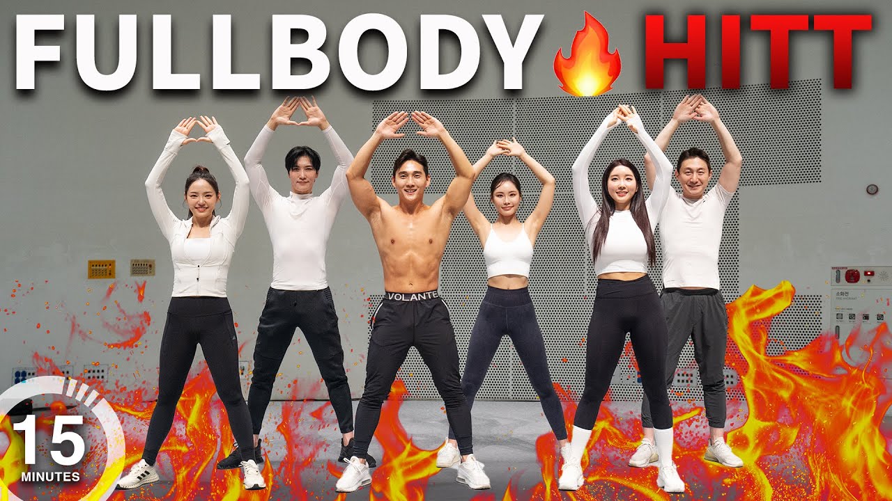 [2024 최강 홈트] 쉴틈없이 전신자극!🔥15분 땀폭발 고강도 운동ㅣ15m Fullbody Fat-burning HIIT @흥둥이 @핑크힙, 응비 @한소이요가 HANSOI YOGA
