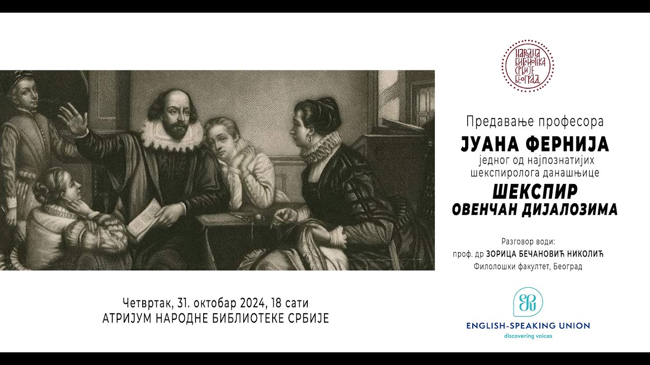 Predavanje ŠEKSPIR ovenčan dijalozima ~ dr Juan Ferni (NBS uživo, 31.10.2024)