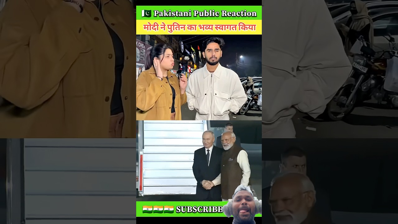 Bharat Russia ki dosti 