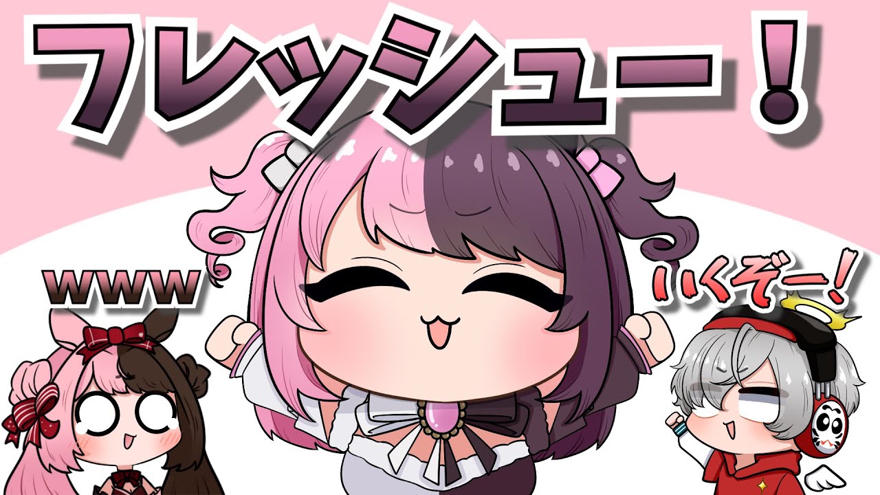 【手描き】夕方でも胃もたれする勢いのぷっさん【橘ひなのさん/だるまいずごっどさん/けんきさん/赤見かるびさん/天鬼ぷるるさん】【Project F 】
