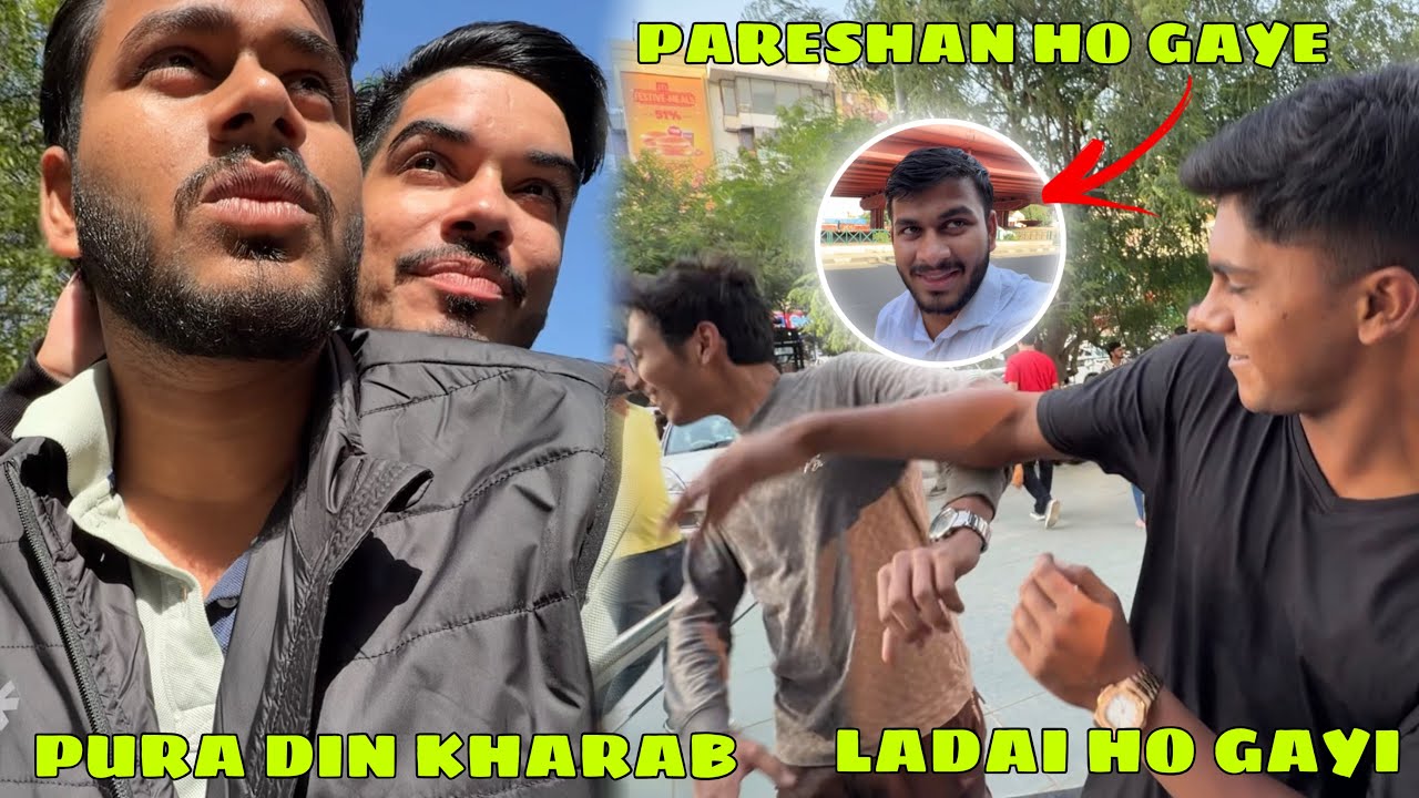Lafda Ho Gaya Bohot Mara 👊 Pura Din Hi Kharab Ho Gaya 😒 Pareshan Ho Gaye Aaj Tho Yrr🤦‍♂️ Daily Vlogs