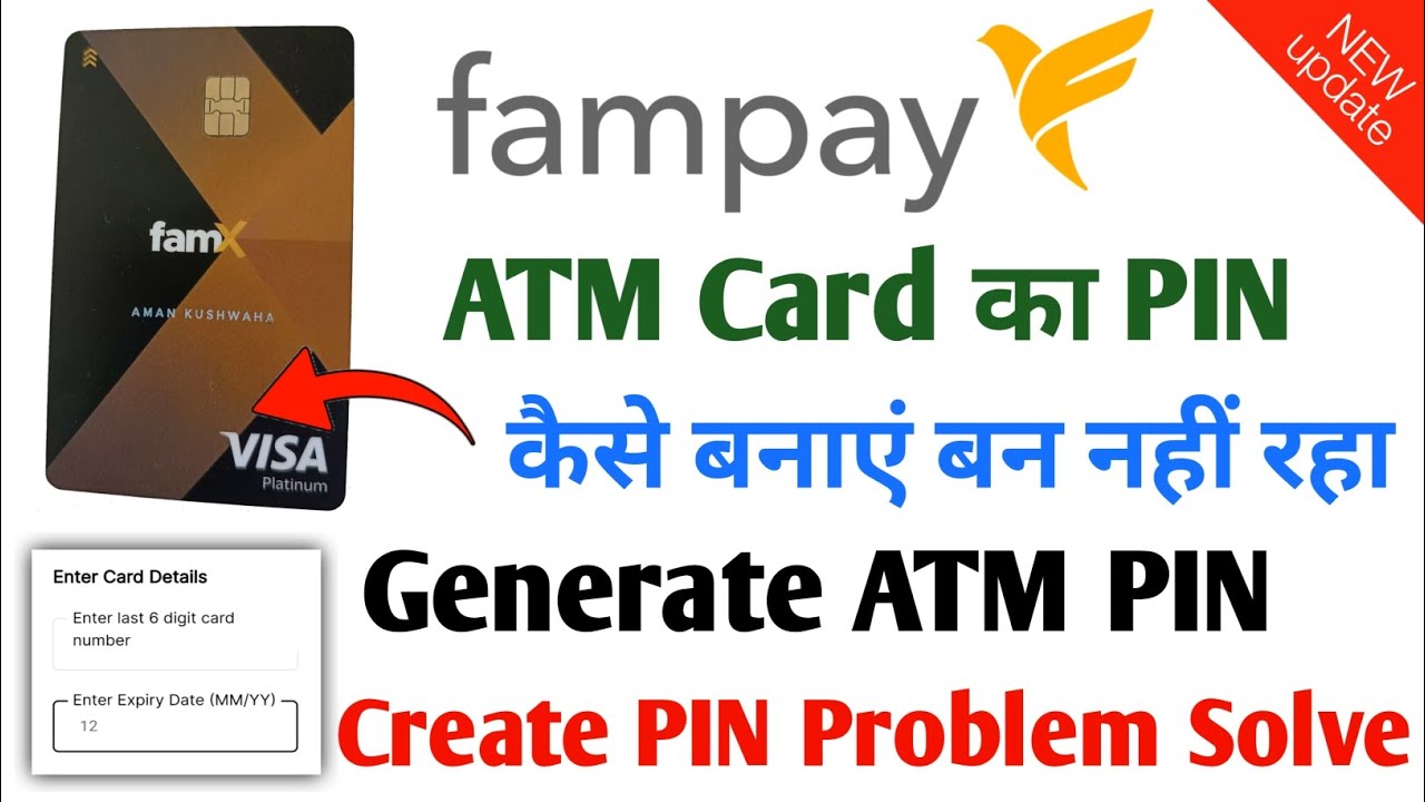 fampay ATM Card ka pin generate kaise kera || Fampay ATM card ka Pin kaise banaye nhi bn raha 2023