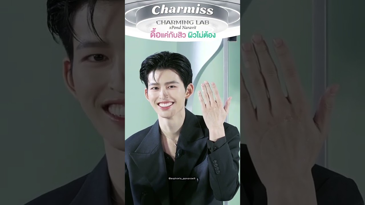 Charmiss x Pond Naravit  TikTok live [ENG SUB] 