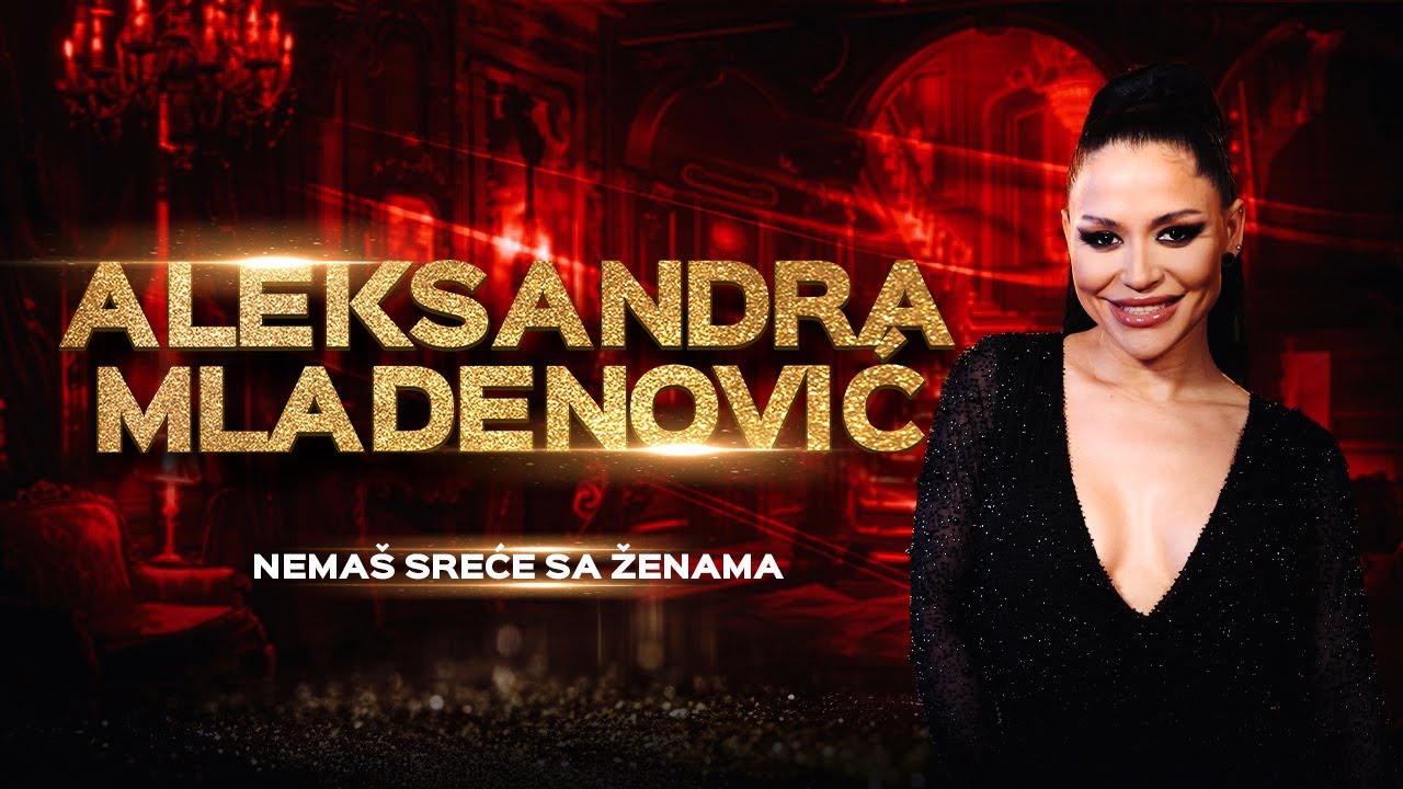 ALEKSANDRA MLADENOVIC & BUCOLICI - NEMAS SRECE SA ZENAMA (COVER 2025)