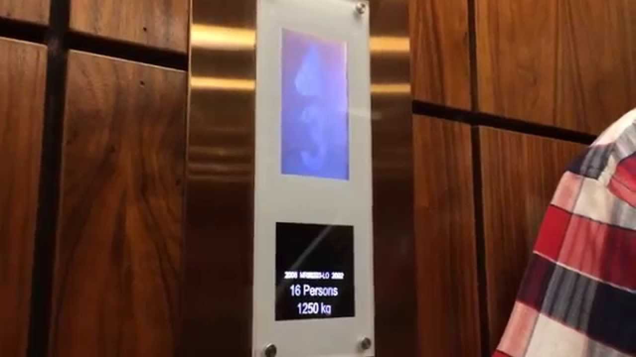 Kone EcoDisc Elevator At The Europa Hotel Belfast For nirtrainman