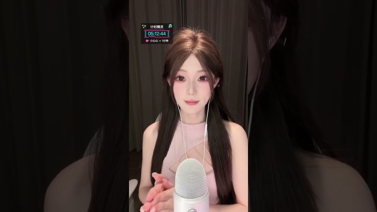 Let My ASMR Whisper & Gentle Chewing Sounds Lull You to Sleep