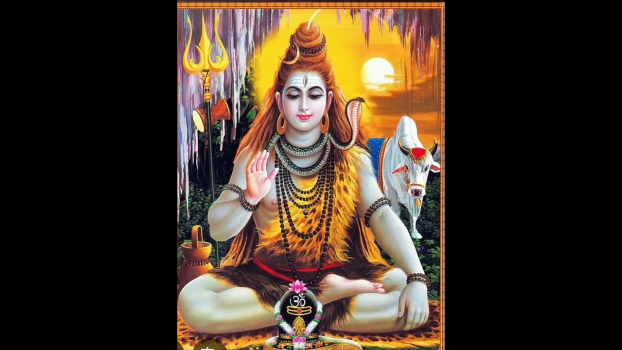 శివం భజే భవం భజే...నాద నామ క్రియ రాగం.. ఆది తాళం..