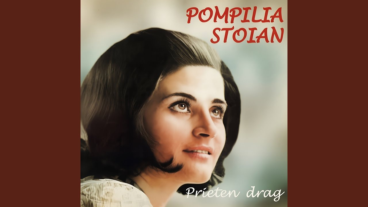 Prima Chemare