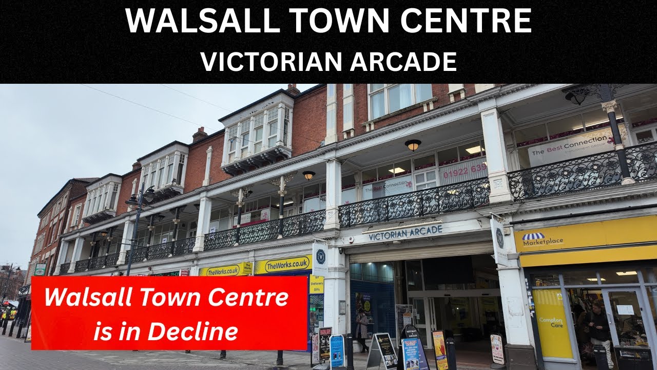 Центр города Уолсолл в упадке