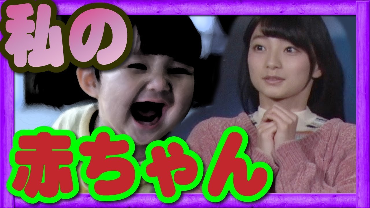 【ホラー】まりんかがママになった⁉「Emily Wants To Play Too」#3