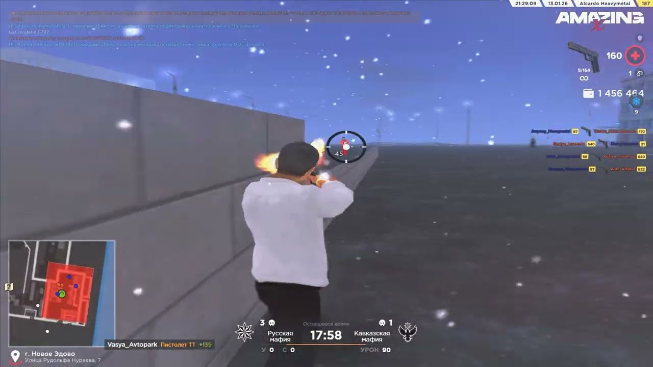 I and Diman Alcardo  [gta in desc]