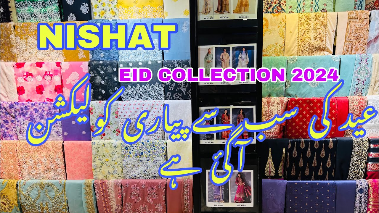 Nishat Eid Collection 2024