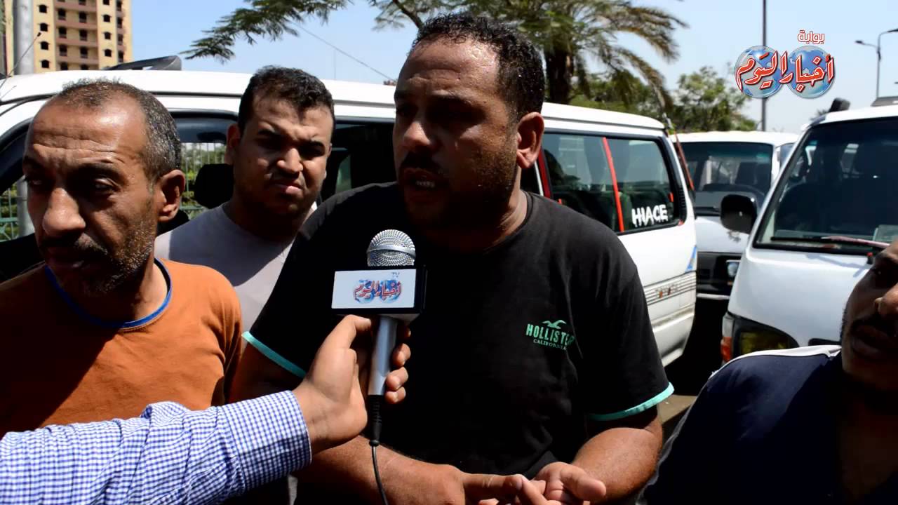 سائقى ميكروباص الرحلات يطالبون بتقنين أوضاعهم والمخالفات المرورية