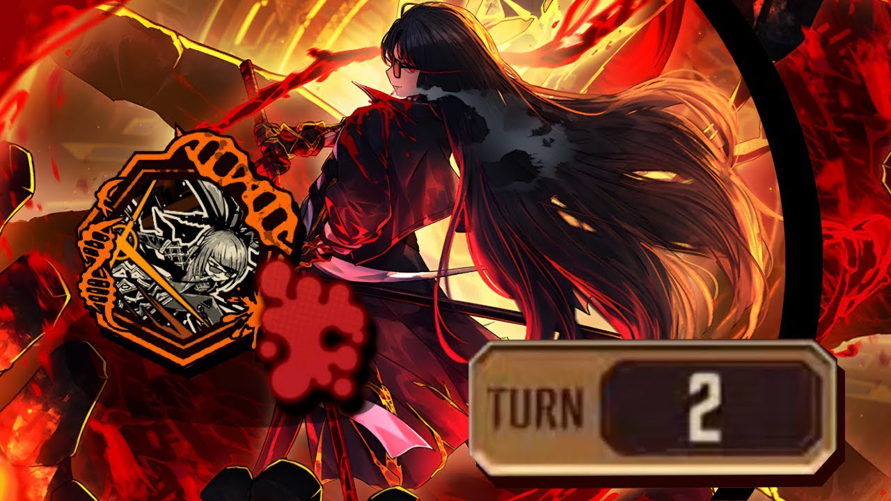 [Limbus Company] 9-33 in 2 turns with Bleed ! Contempt, Awe Corrosion