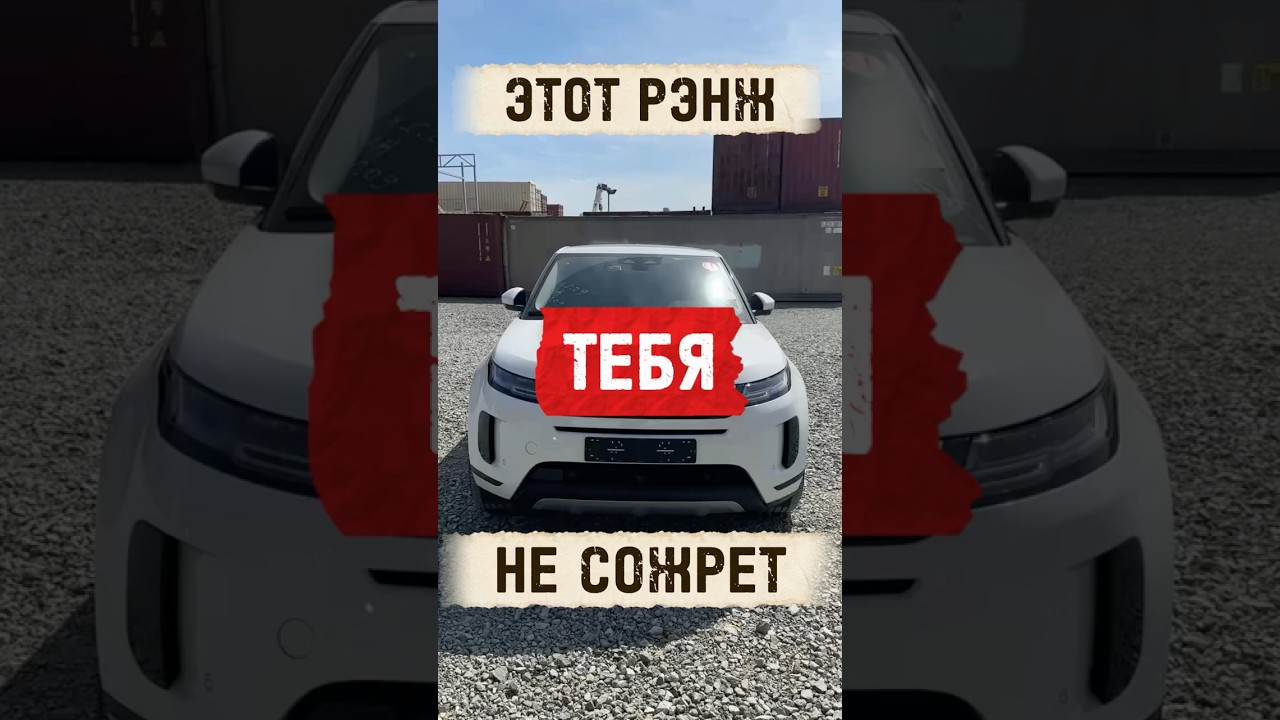 Премиум по приемлемой цене