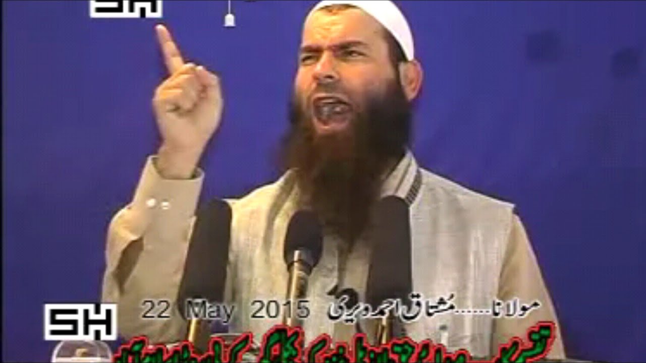 Most Heart Touching Jumma'h Khutbah | By Moulana Mushtaq Ahmed Veeri