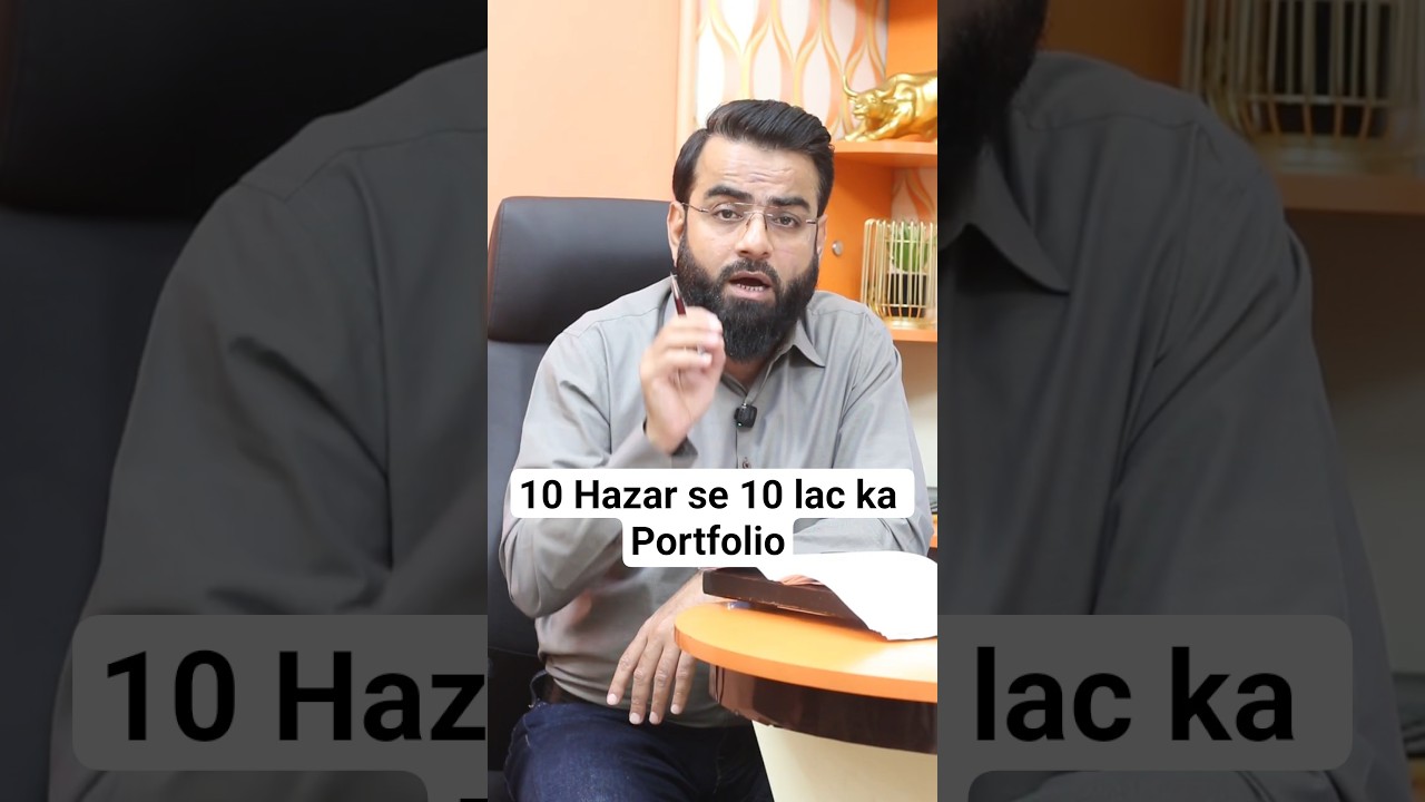 10 Hazar se 10 lac ka Portfolio.              #trading #psx #Business #stockmarket  #investing
