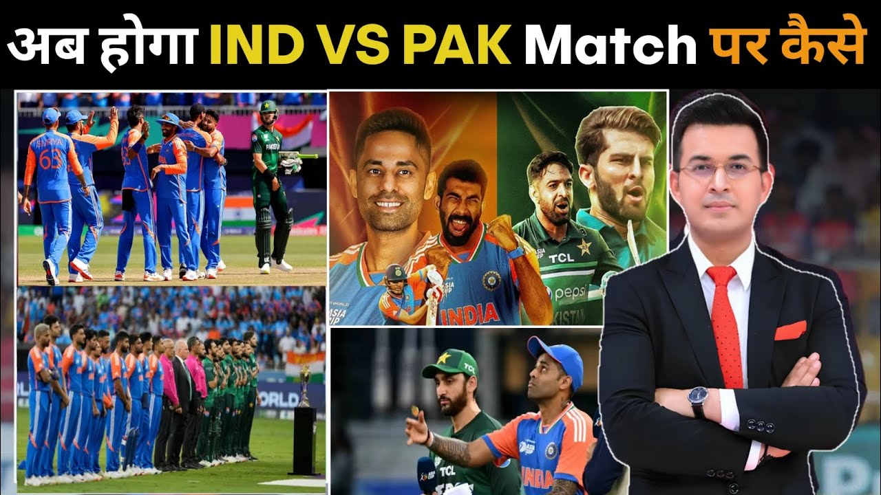 India vs Pakistan Match Possible Again? PCB Demands Bilateral Series, Revenue Sharing & ICC 