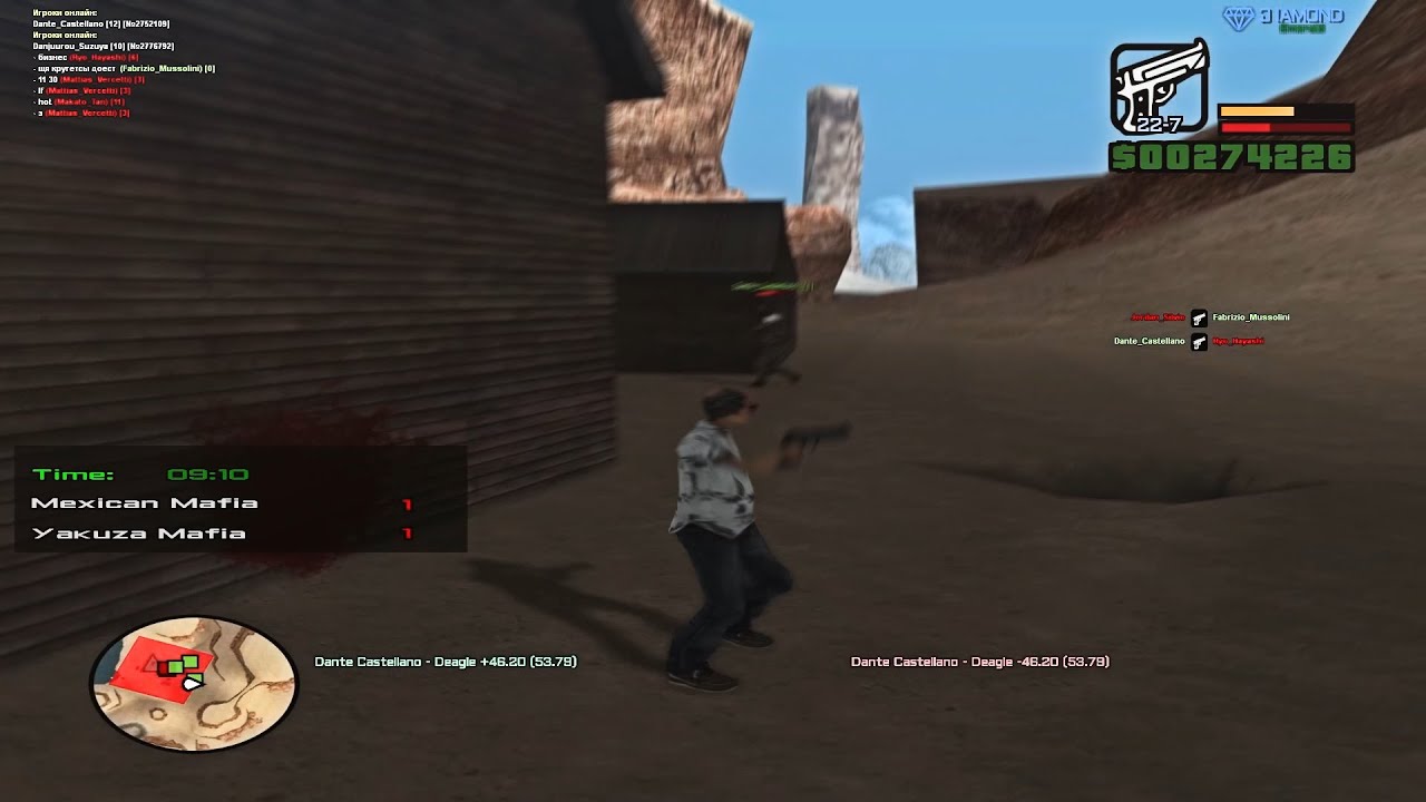 mafia gta in desc