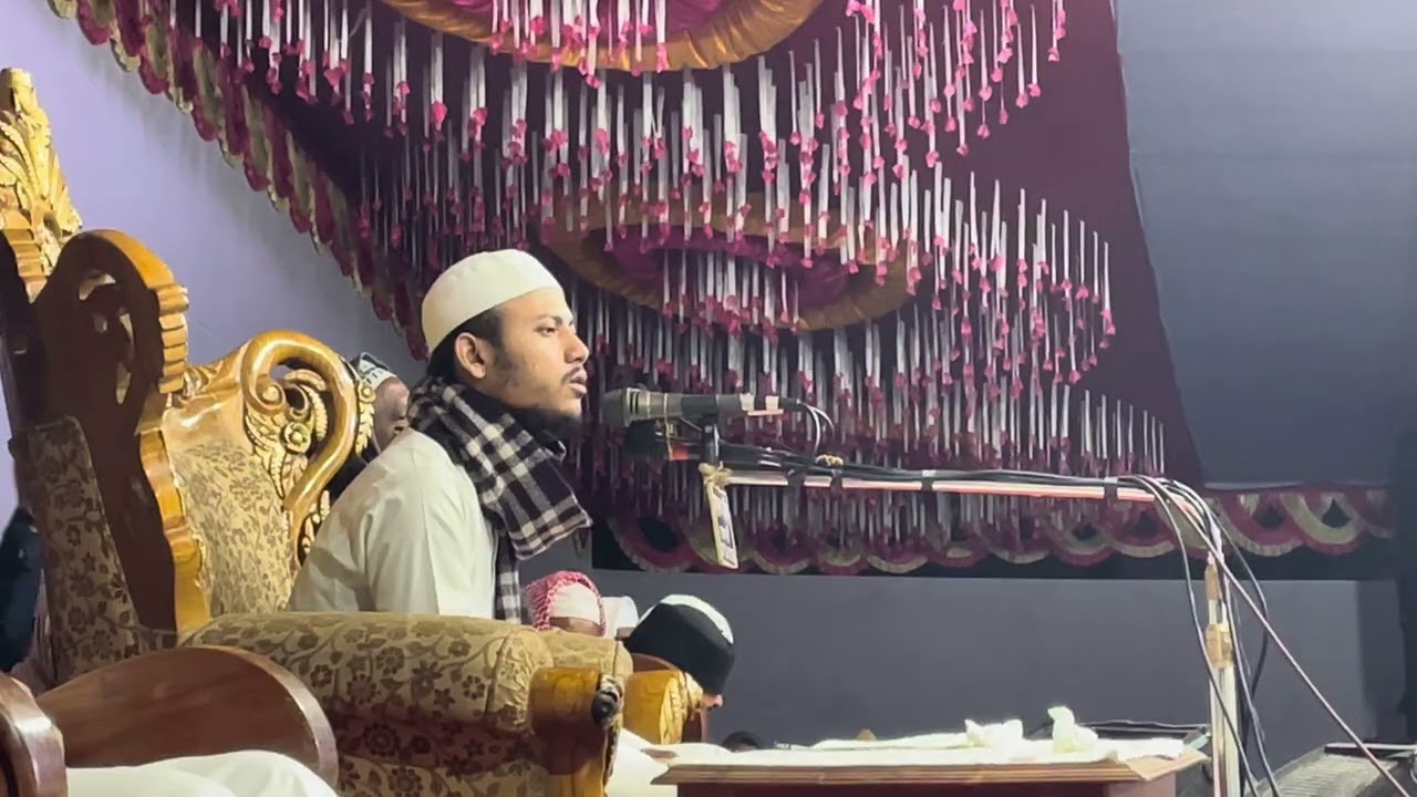 সুরে সুরে মায়াবী কন্ঠে তেলাওয়াত 