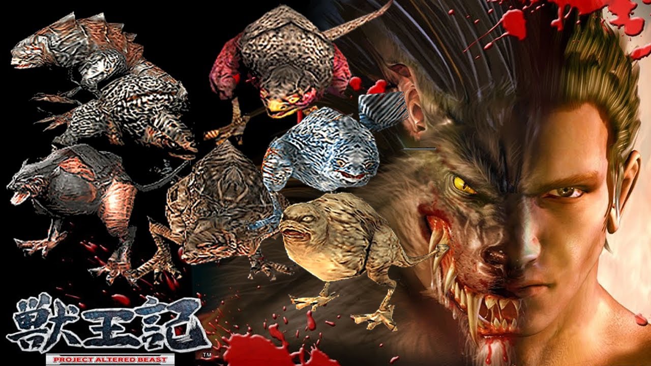 Project Altered Beast (PS2) | Todos os Dados de Unique
