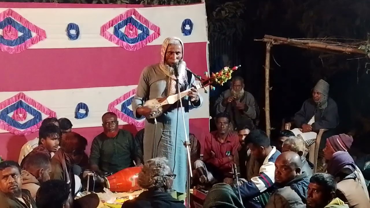 দয়া করে এসো রে দয়াল এই অধীনের হৃদ মাঝেরে /শিল্পী আশরাফ বয়াতি/