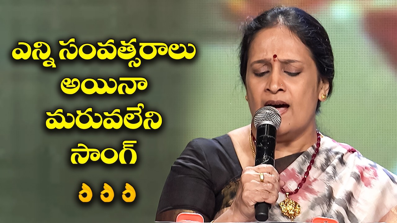 Seethamma Andhalu - Performance By SP Sailaja & Pavan | Swarabhishekam | ETV