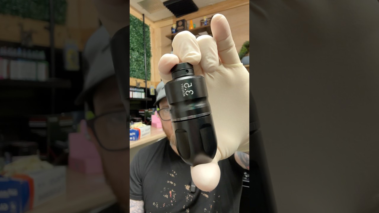 What’s inside this machine? 