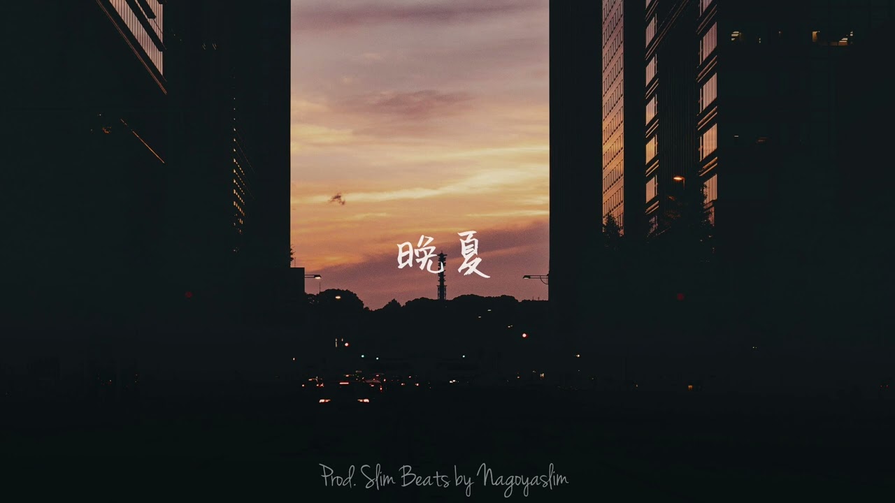 [フリートラック] 