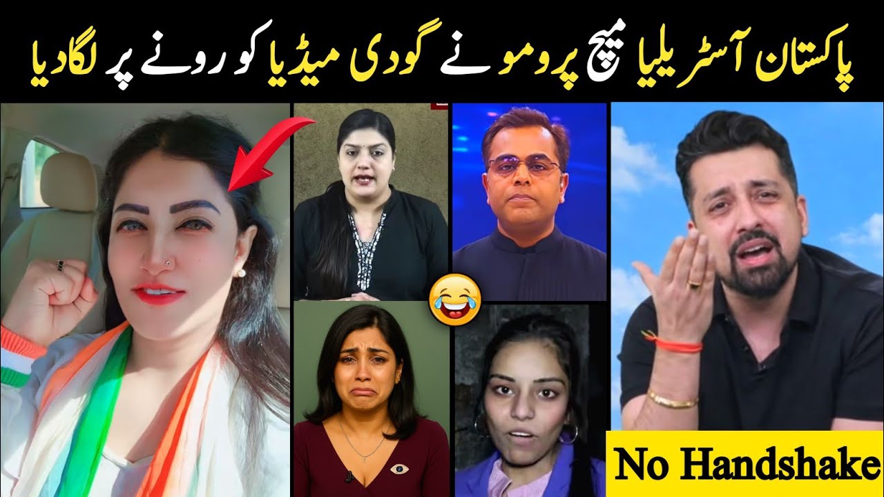 Indian Media Crying After Pak Aus Promo To Play WorldCup  😂😜 | Godi Media Funny Reactions