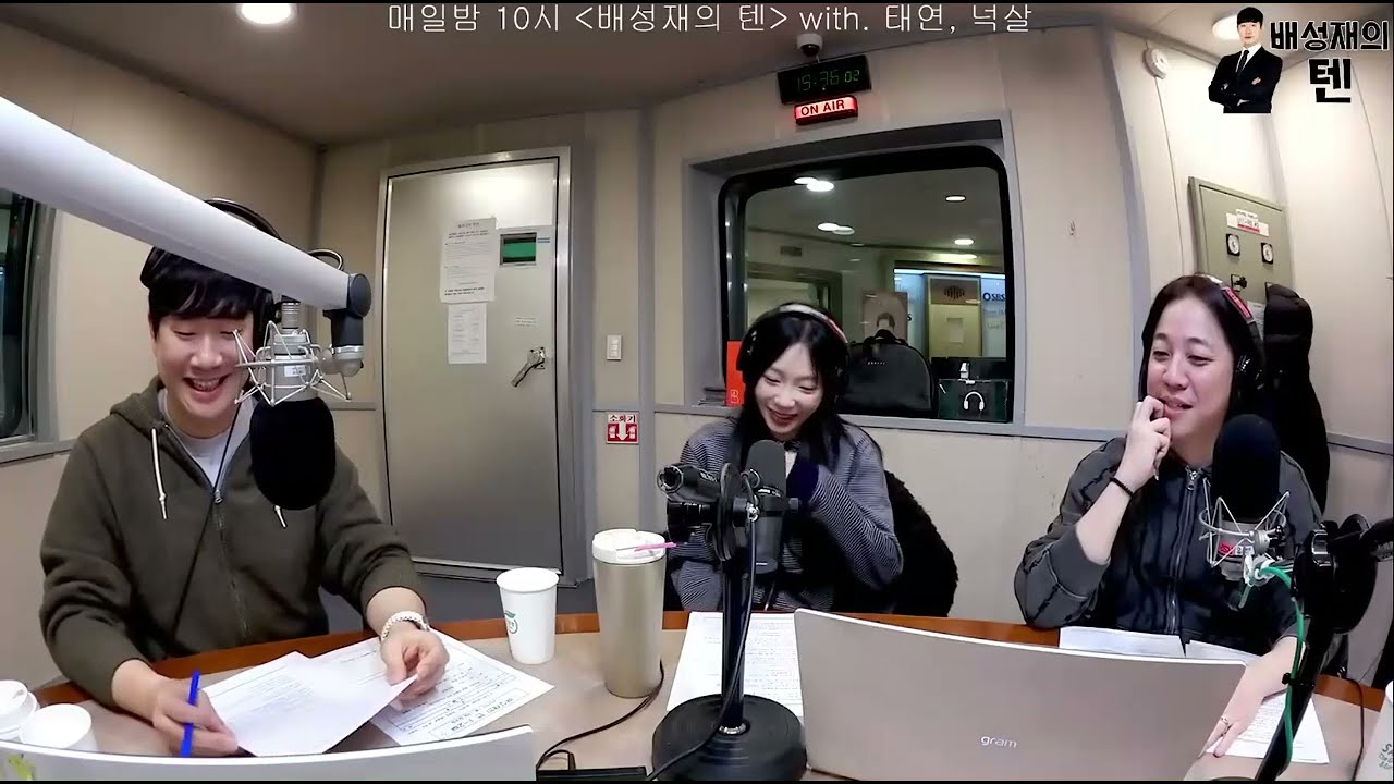 [ENG SUB] TAEYEON -  Bae Sungjae's Ten Radio with Nucksal (250108)